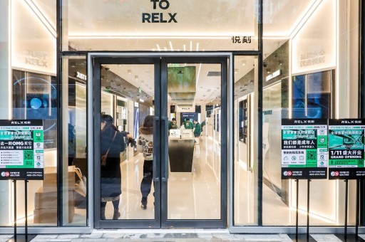 relx悦刻4代五代抽吸指示灯灯变红情况分析