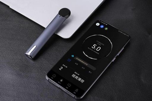 relx悦刻新款青蓝纹怎么样？