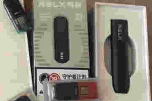 relx悦刻四代无限烟弹口味【抹茶冰淇淋】评测；即将上市！
