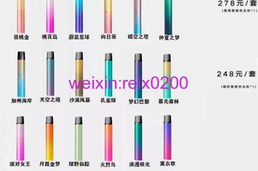 悦刻、柚子、魔笛、NJOY这些头部品牌，为什么都找FEELM合作？