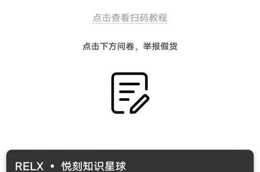 浅谈电子烟vtv 柚子二代 悦刻五代