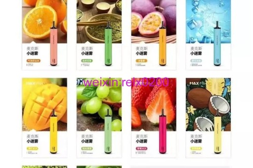 relx悦刻四五代烟弹最新口味测评,看看是否适合你