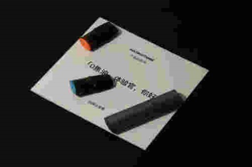 一眼学会如何识别真假-悦刻5代幻影