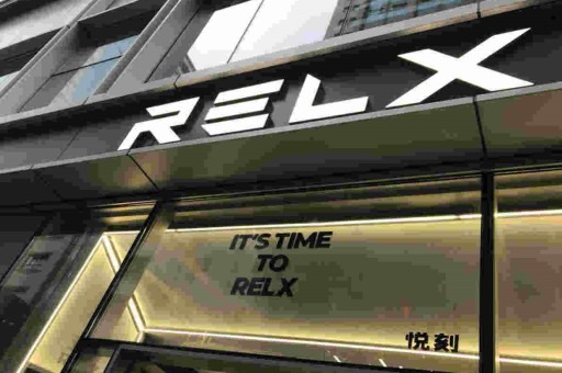 relx悦刻五代幻影电子烟价格是多少？