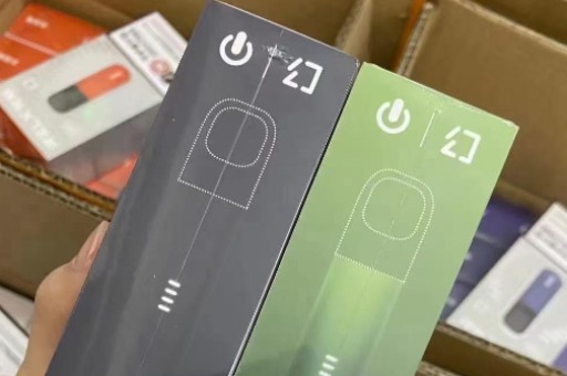 悦刻绿扇盈盈多少钱一盒？