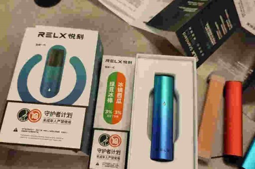 电子烟奶茶杯哪里有货(奶香味电子烟)