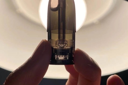 relx悦刻一代电子式烟(悦刻电子烟一代使用说明)