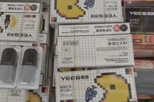 悦刻电子烟掉水里了怎么办