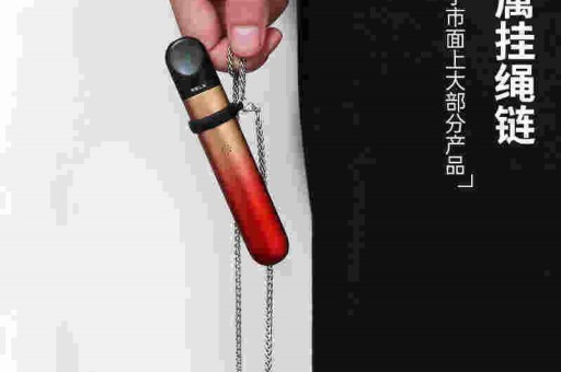 悦刻一代套装一杆三弹(悦刻一代套装一杆三弹多少钱)