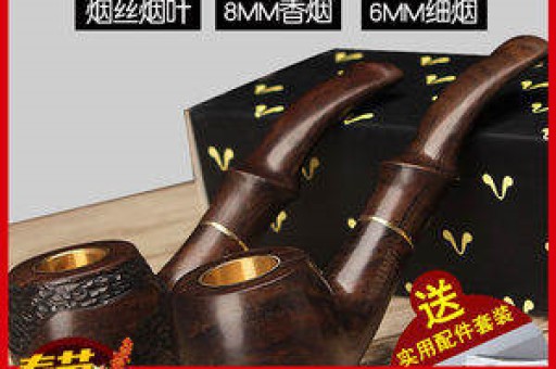 魔笛一次性电子烟口感(魔笛一次性电子烟49元)