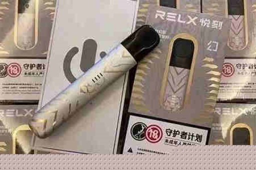 悦刻官网销售悦刻官网销售电话