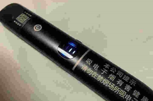 悦刻5代零售悦刻5代零售价