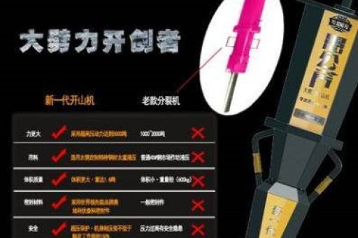 悦刻五代灯红了悦刻五代灯红了还能用吗