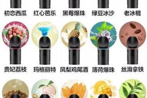 韩国哪里买悦刻韩国哪里买悦刻烟弹便宜
