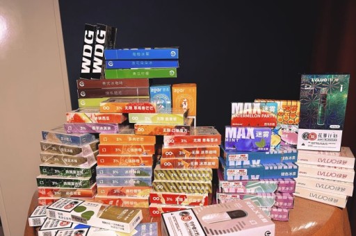 悦刻电子烟商城悦刻电子烟商城小程序
