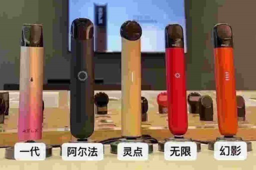 电子雾化器专卖电子雾化器专卖店