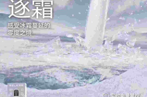 悦刻在网上能买吗悦刻在网上能买吗安全吗