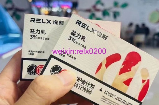 悦刻那几个味好抽悦刻哪几个味道好抽