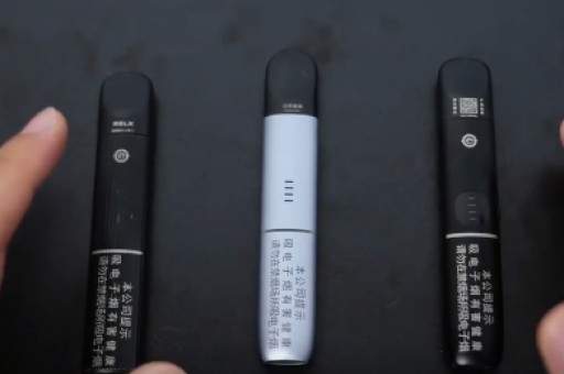 悦刻一代使用手册悦刻一代操作说明