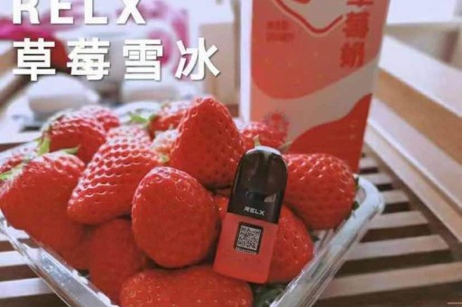 悦刻五代老是红灯悦刻五代老是红灯闪烁