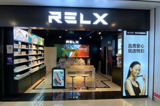 悦刻无限一次性电子烟悦刻1次性电子烟