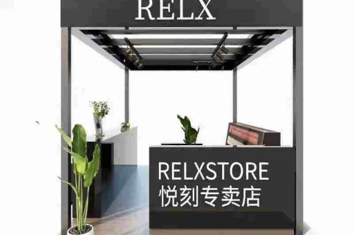 悦刻一次性拆封多久悦刻一次性拆封多久过期