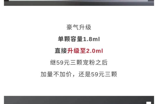 悦刻一次性可乐味一次性的悦刻味道怎么样