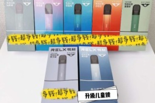 悦刻一次性雾化杆悦刻一次性雾化杆好用吗