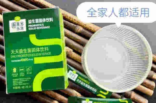 小悦刻一次性测评小悦刻一次性怎么样