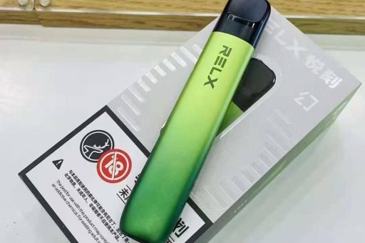 悦刻一次性电子烟新版悦刻一次性电子烟新款