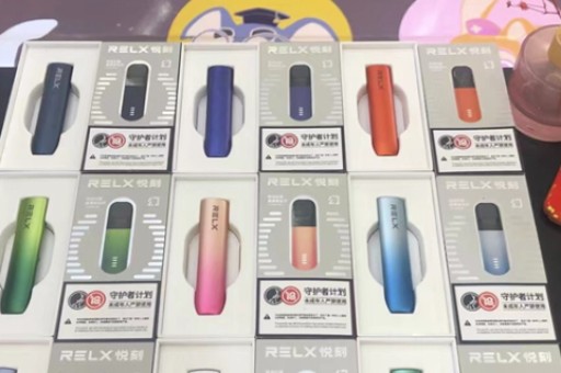 悦刻一次性是几代口感悦刻一代一次性