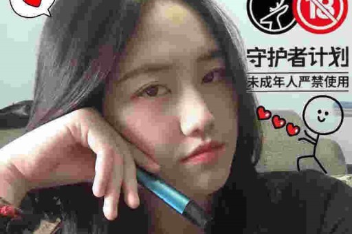 小悦刻一次性划算吗小悦刻一次性多少钱