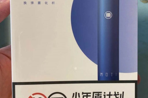 小悦刻是一次性的嘛小悦刻是一次性的吗