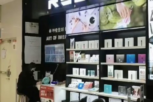 悦刻白云一次性多少钱悦刻一次性云白口味