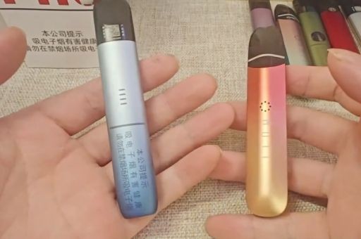 小悦刻一次性打开有油小悦刻第一口漏油