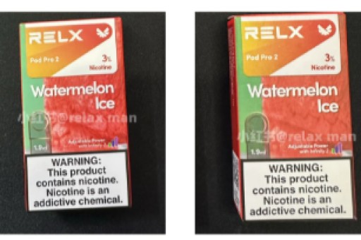 悦刻一次性19真的假的悦刻一次性的多少钱