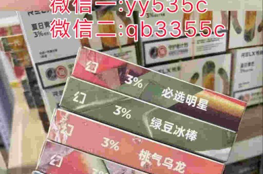 悦刻五代吸烟亮红灯悦刻五代抽烟亮红灯