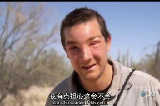 悦刻一次性打开就抽吗悦刻一次性怎么打开