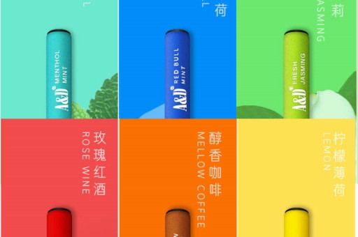 悦刻五代电量一天用完？深度解析与解决方案