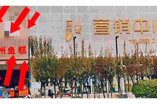 悦刻四代与五代电子烟的区别，全面解析与用户体验对比