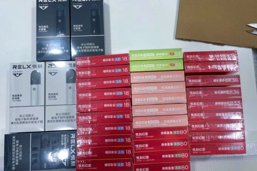 悦刻五代冰淇淋，科技与口感的完美融合