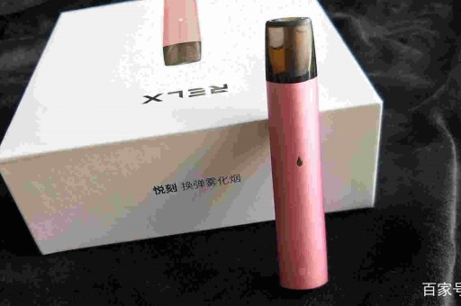 悦刻艺术家烟杆多少钱？2024年最新价格与选购指南