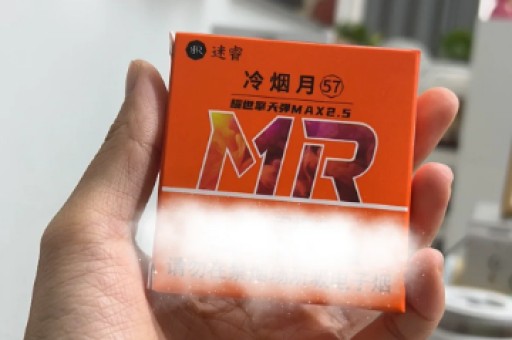 悦刻五代烟弹真实测评，知乎热议的优缺点全解析