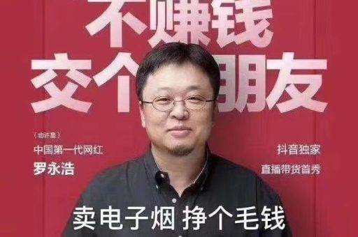 Relx悦刻电子烟怎么辨别真假？5个实用技巧帮你避坑！