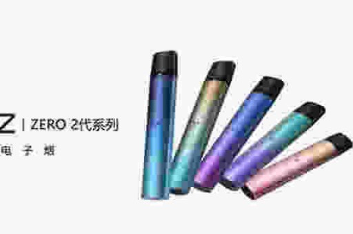 悦刻五代幻影颜色，科技与美学的完美融合