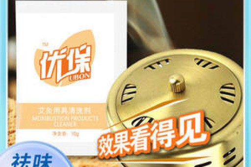 悦刻五代2023年价格指南，一支多少钱？购买渠道与性价比分析