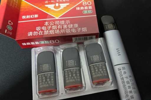 悦刻五代烟弹多少克？详细解析与使用指南