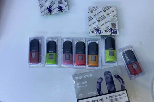 悦刻电子烟怎么抽一口灯闪2下就没了