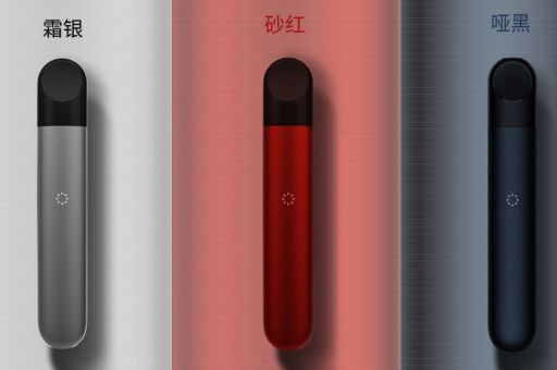 Relx悦刻一代现阶段值不值得买？全面解析与购买建议