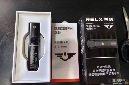 悦刻一次性电子烟与换烟弹式电子烟，如何选择更适合你的产品？